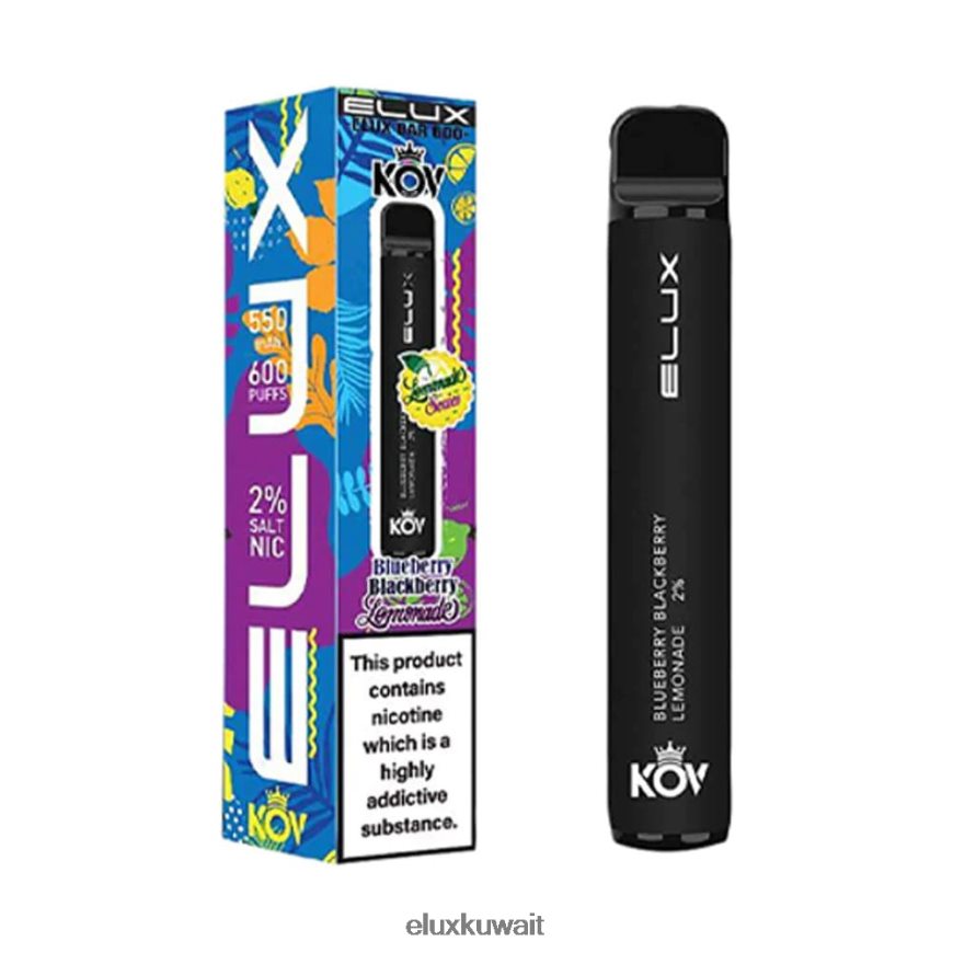 Elux Bar سلسلة عصير الليمون vape القابل للتصرف | Elux Kuwait City 4X262B105 عصير الليمون التوت الأسود